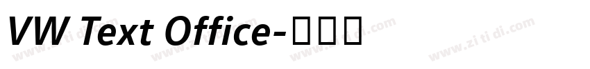 VW Text Office字体转换